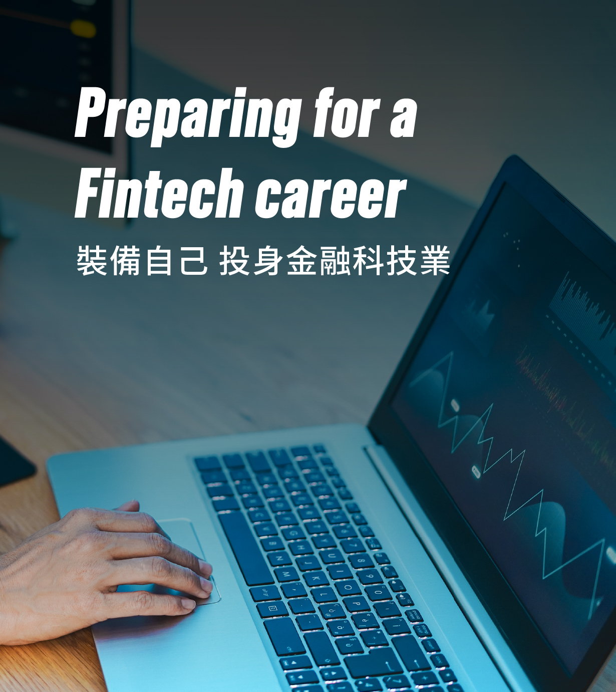 Test Course UAT X BC001