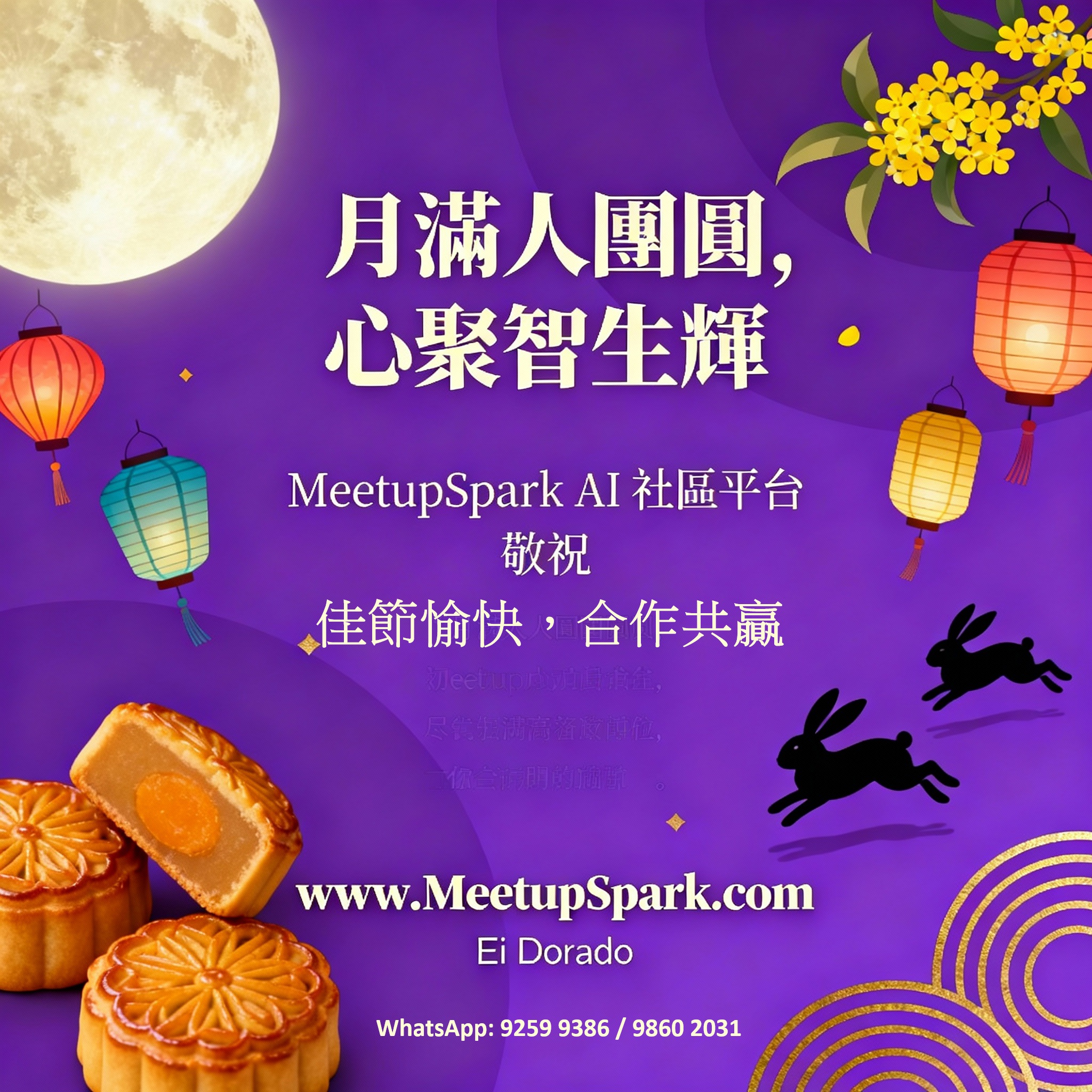 edx demo 16 Dec course CA001